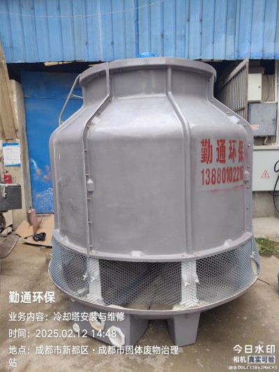 重庆60t玻璃钢冷却塔